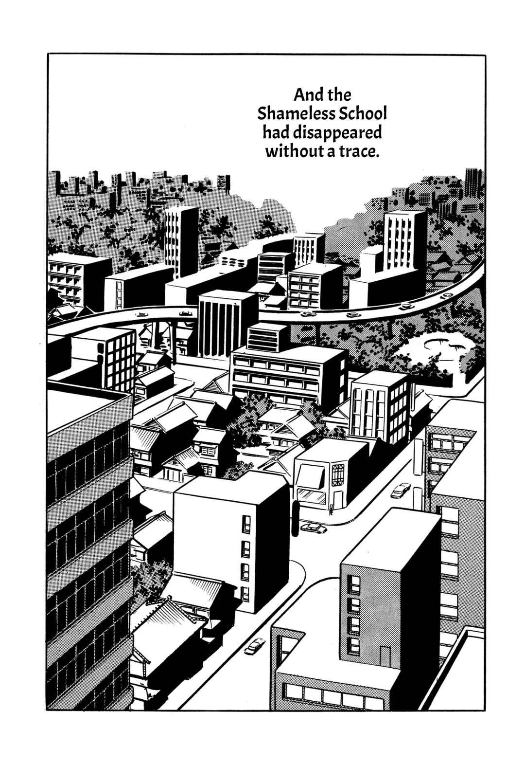 Shameless School Chapter 47 - Page 33