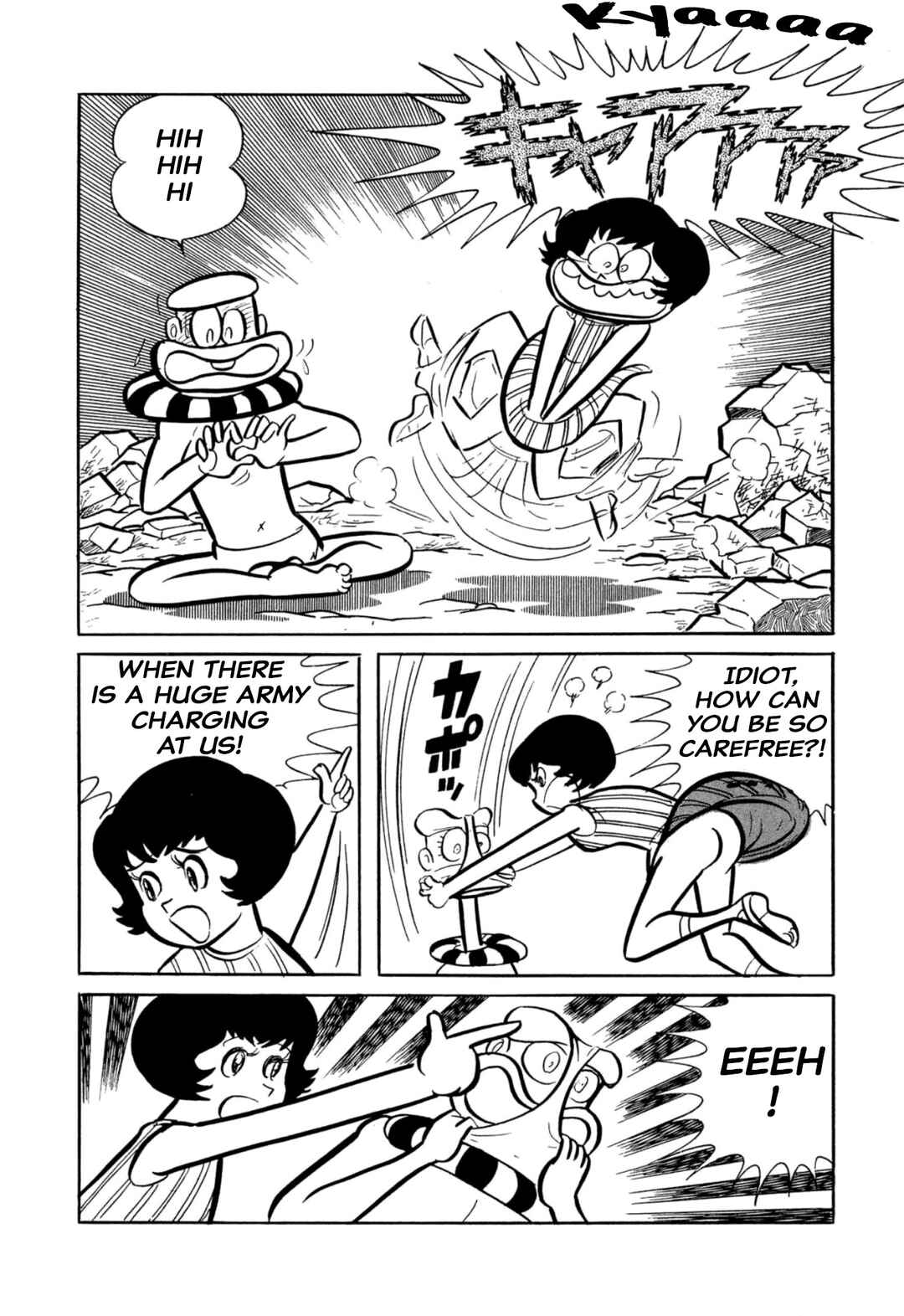 Shameless School Chapter 47 - Page 8