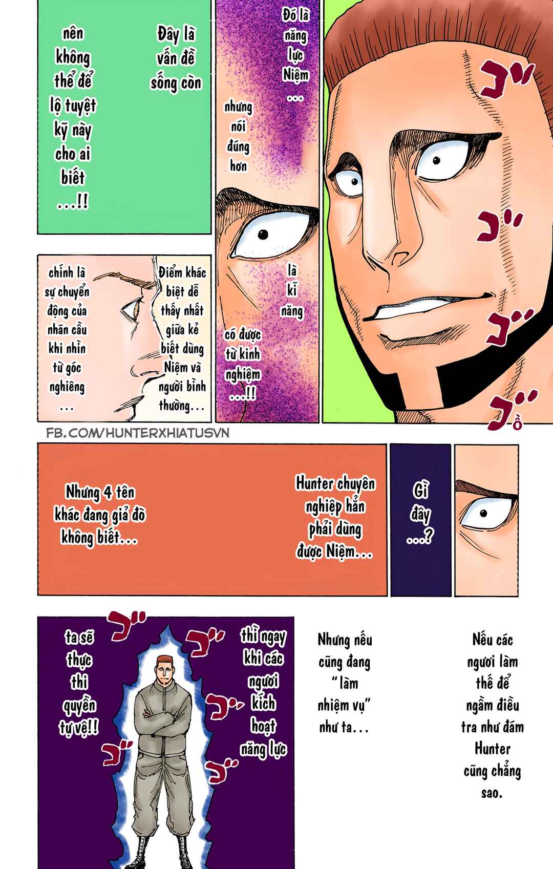 Hunter x Hunter (Official Colored) Chapter 369 - Page 17