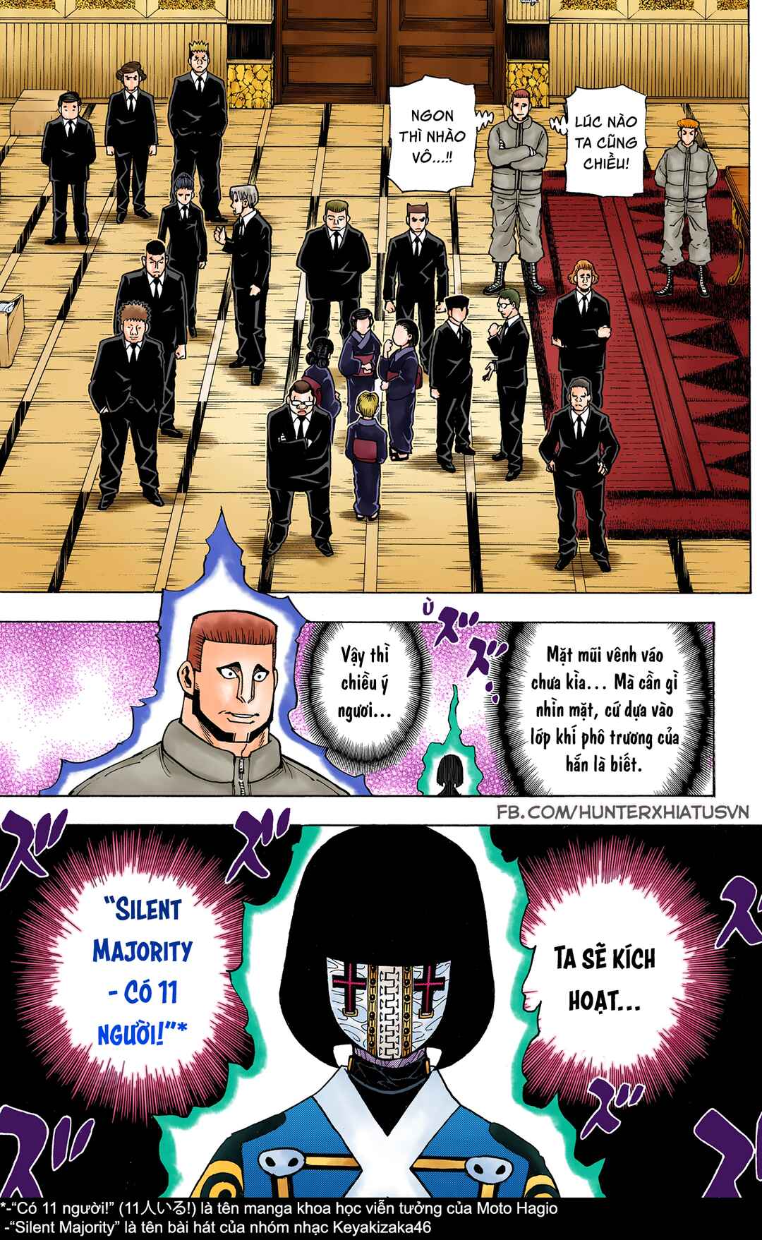 Hunter x Hunter (Official Colored) Chapter 369 - Page 18