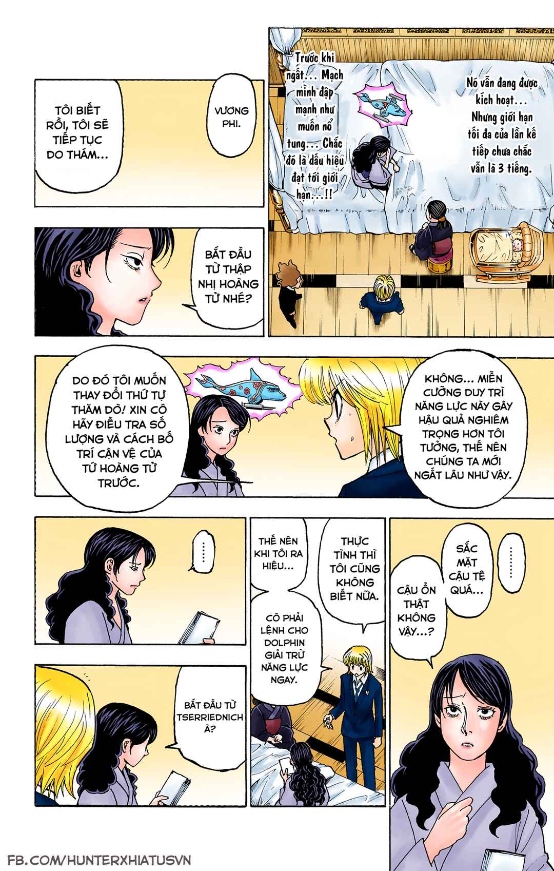 Hunter x Hunter (Official Colored) Chapter 369 - Page 5