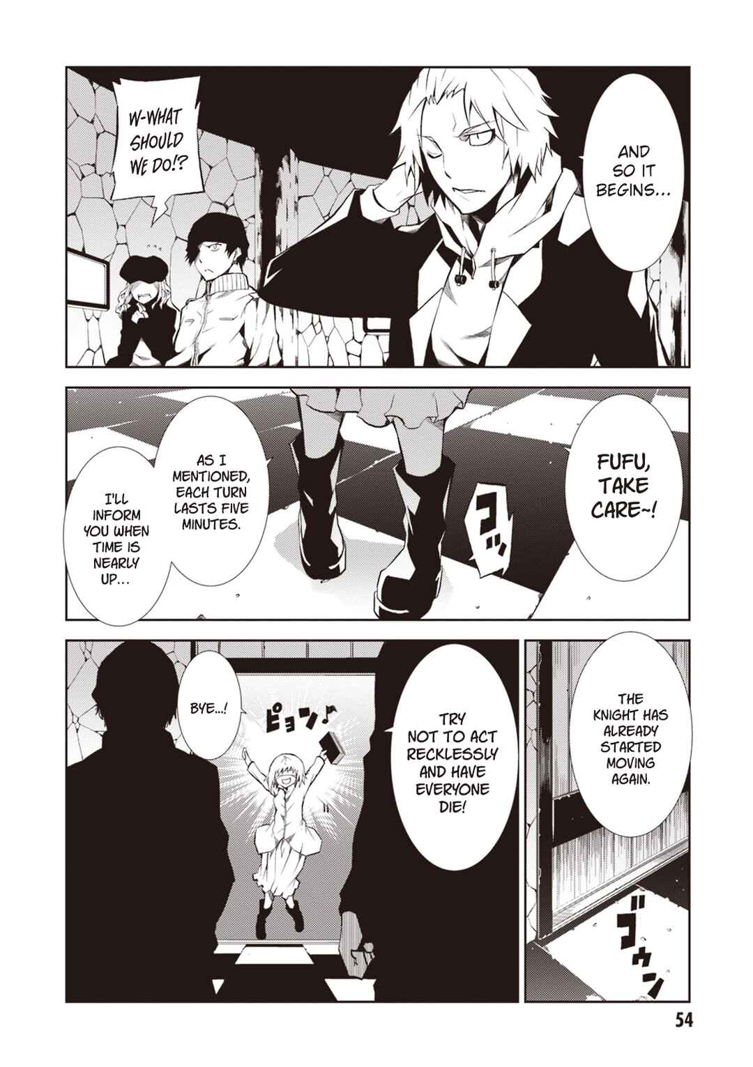 Rengoku Dead Roll Chapter 14 - Page 17