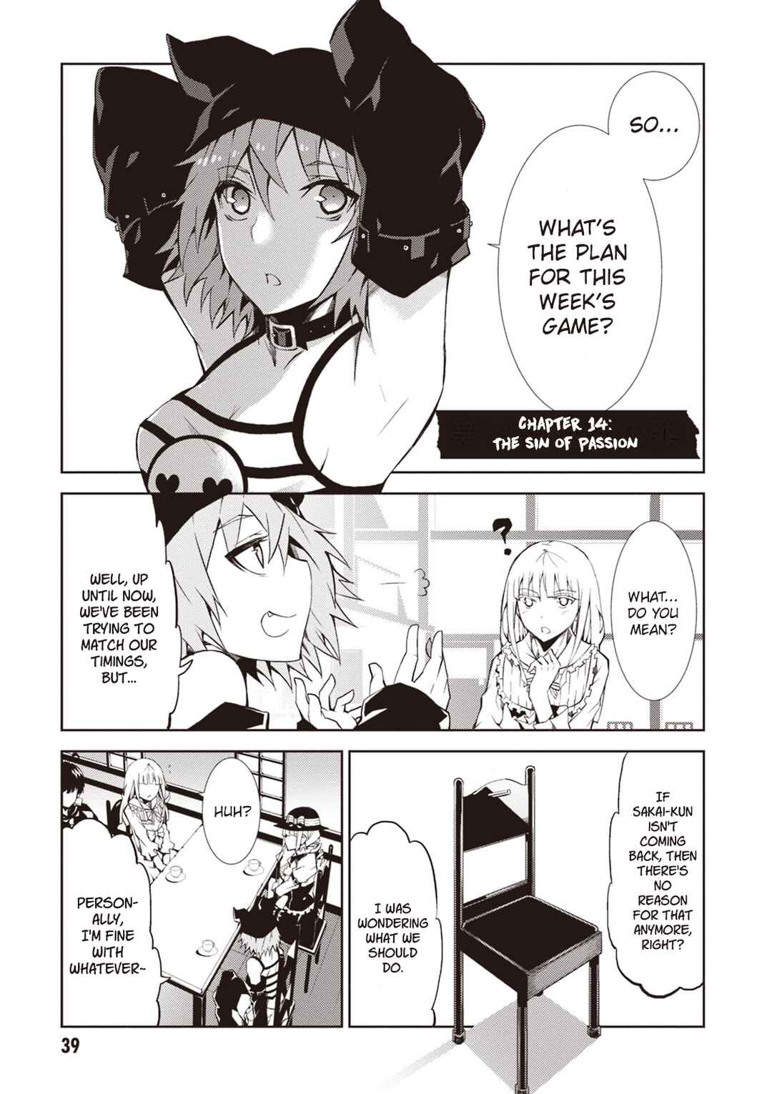 Rengoku Dead Roll Chapter 14 - Page 2