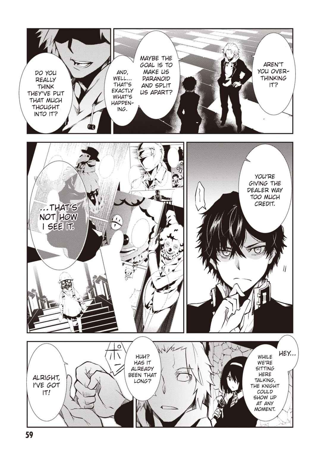 Rengoku Dead Roll Chapter 14 - Page 22