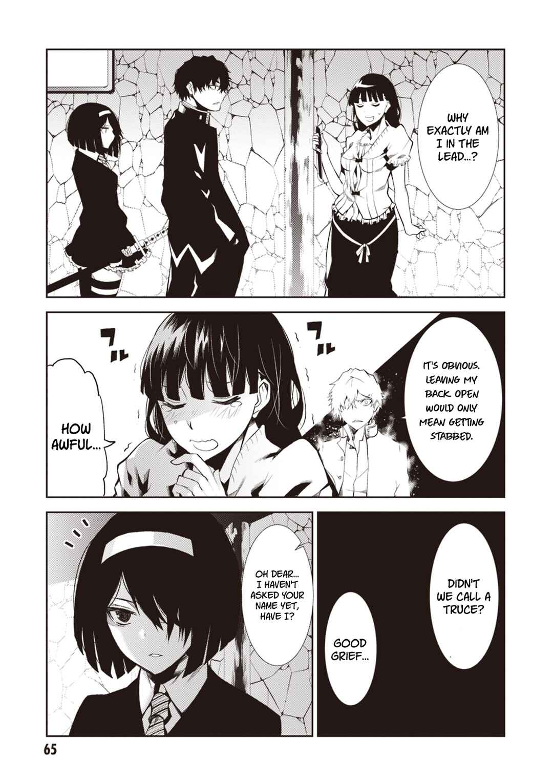Rengoku Dead Roll Chapter 14 - Page 28