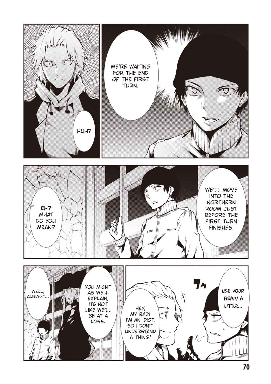 Rengoku Dead Roll Chapter 14 - Page 33