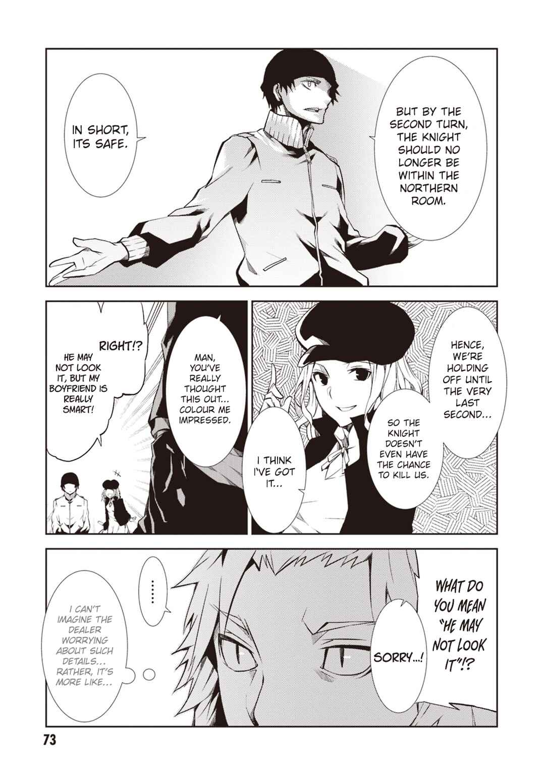 Rengoku Dead Roll Chapter 14 - Page 36