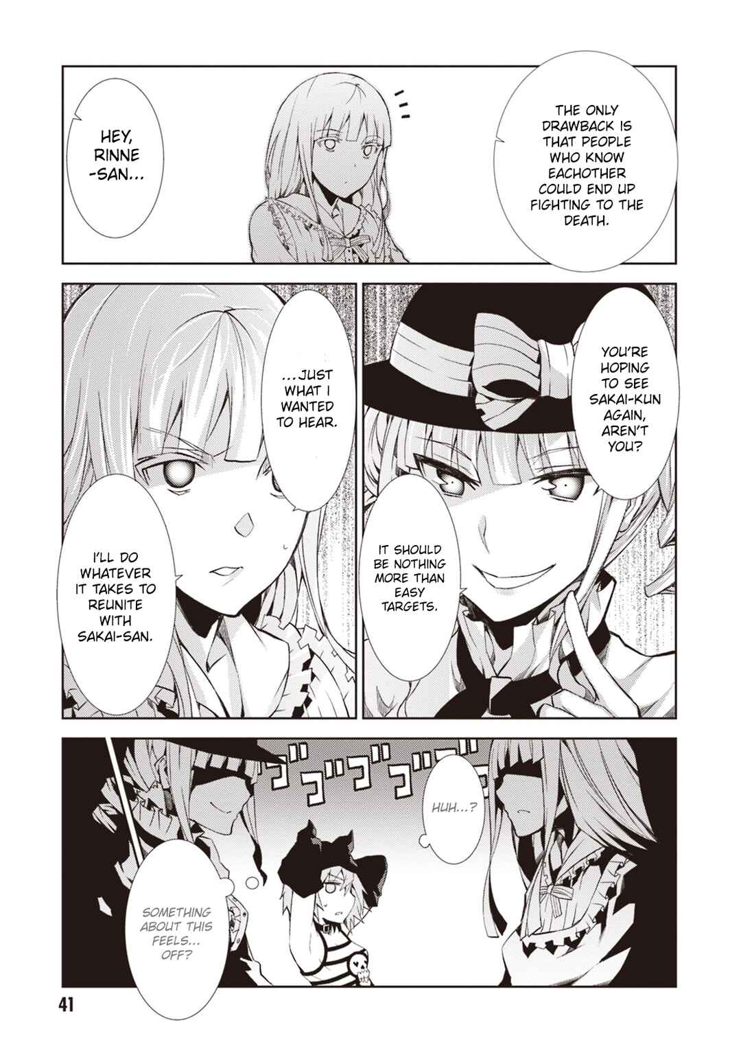 Rengoku Dead Roll Chapter 14 - Page 4