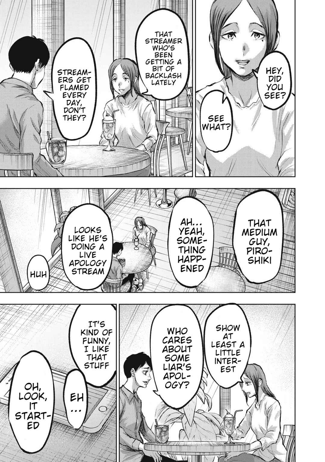 Dareka ga Kaita Manga Chapter 19 - Page 13