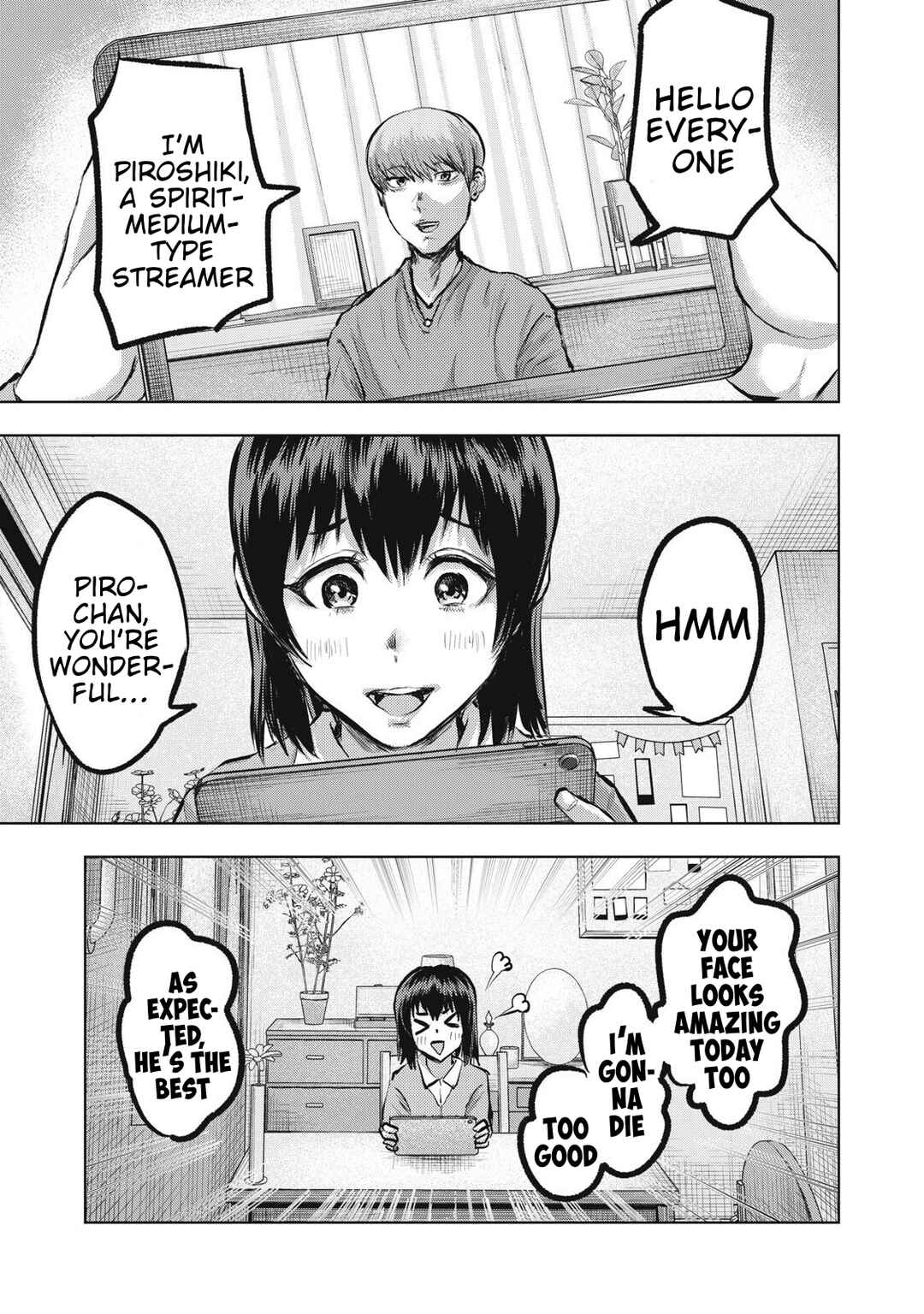 Dareka ga Kaita Manga Chapter 19 - Page 3