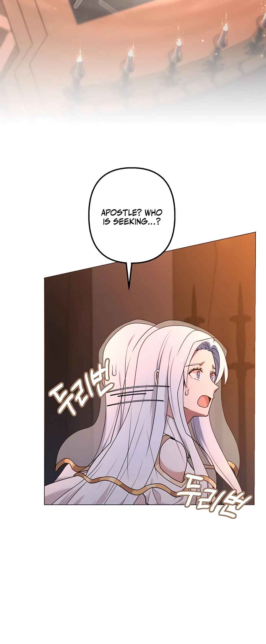 Hunter Sesang-ui Jeongwonsa Chapter 28 - Page 11