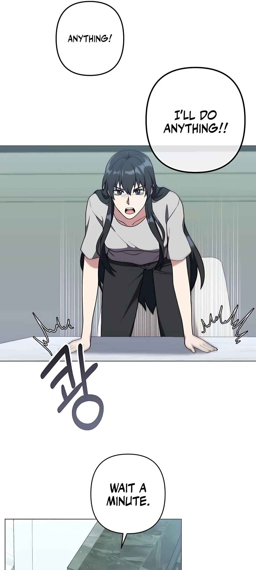 Hunter Sesang-ui Jeongwonsa Chapter 28 - Page 47