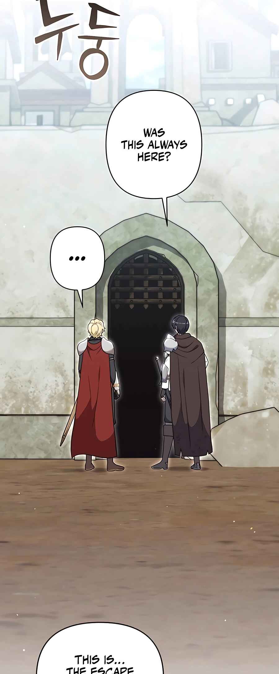 Hunter Sesang-ui Jeongwonsa Chapter 28 - Page 66
