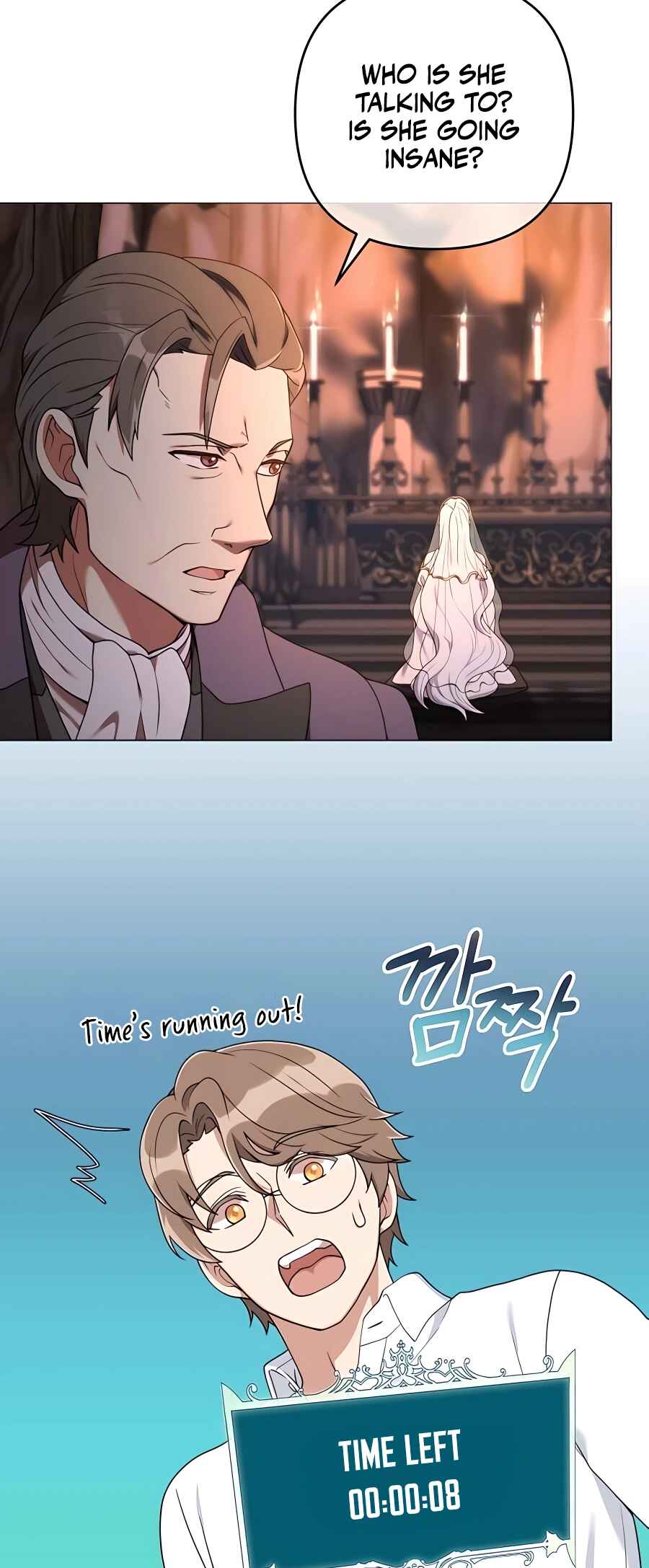 Hunter Sesang-ui Jeongwonsa Chapter 28 - Page 9