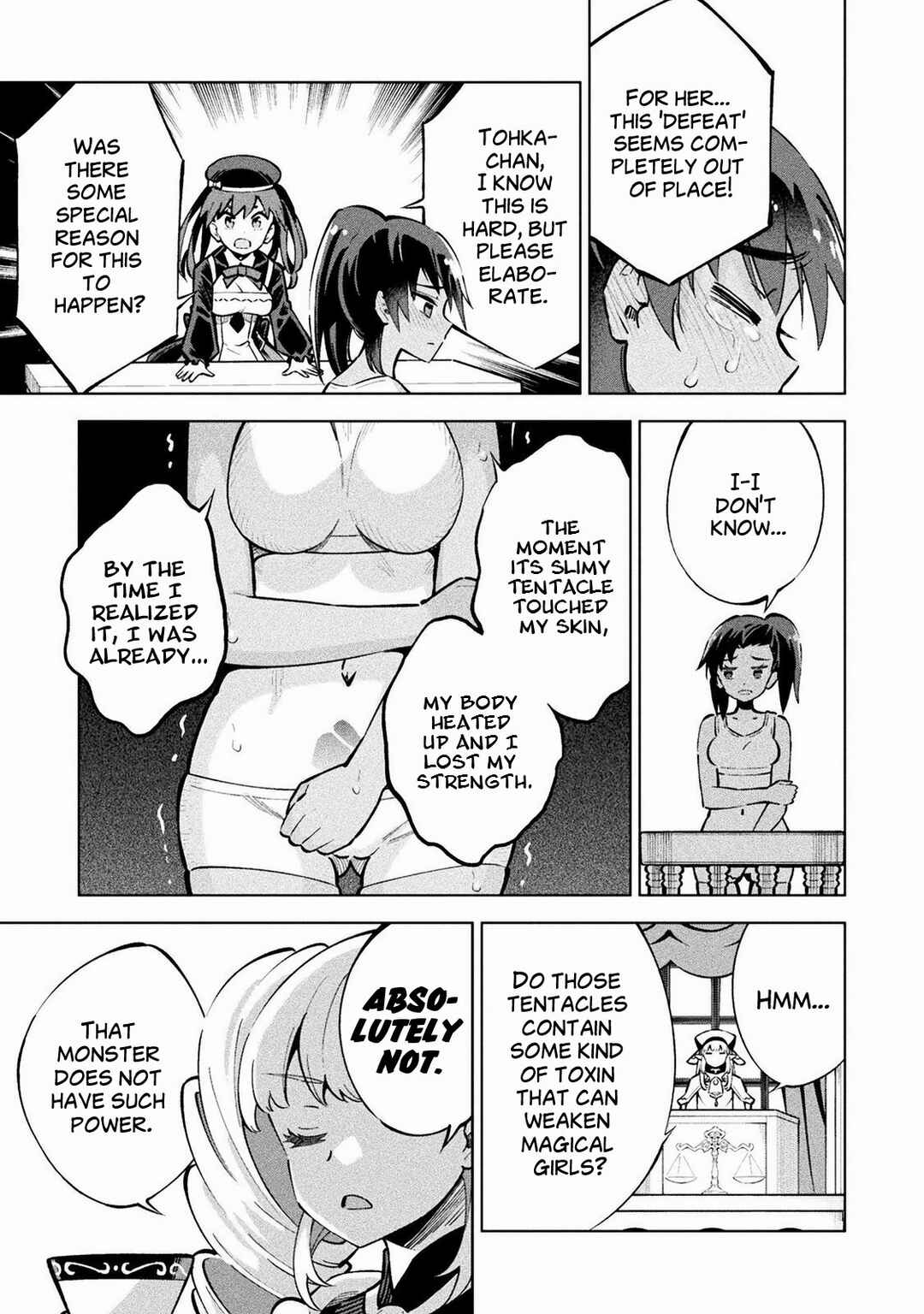 Mahou Shoujo × Haiboku Saiban Chapter 1 - Page 21