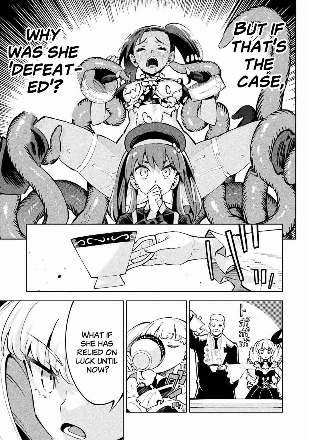 Mahou Shoujo × Haiboku Saiban Chapter 1 - Page 23