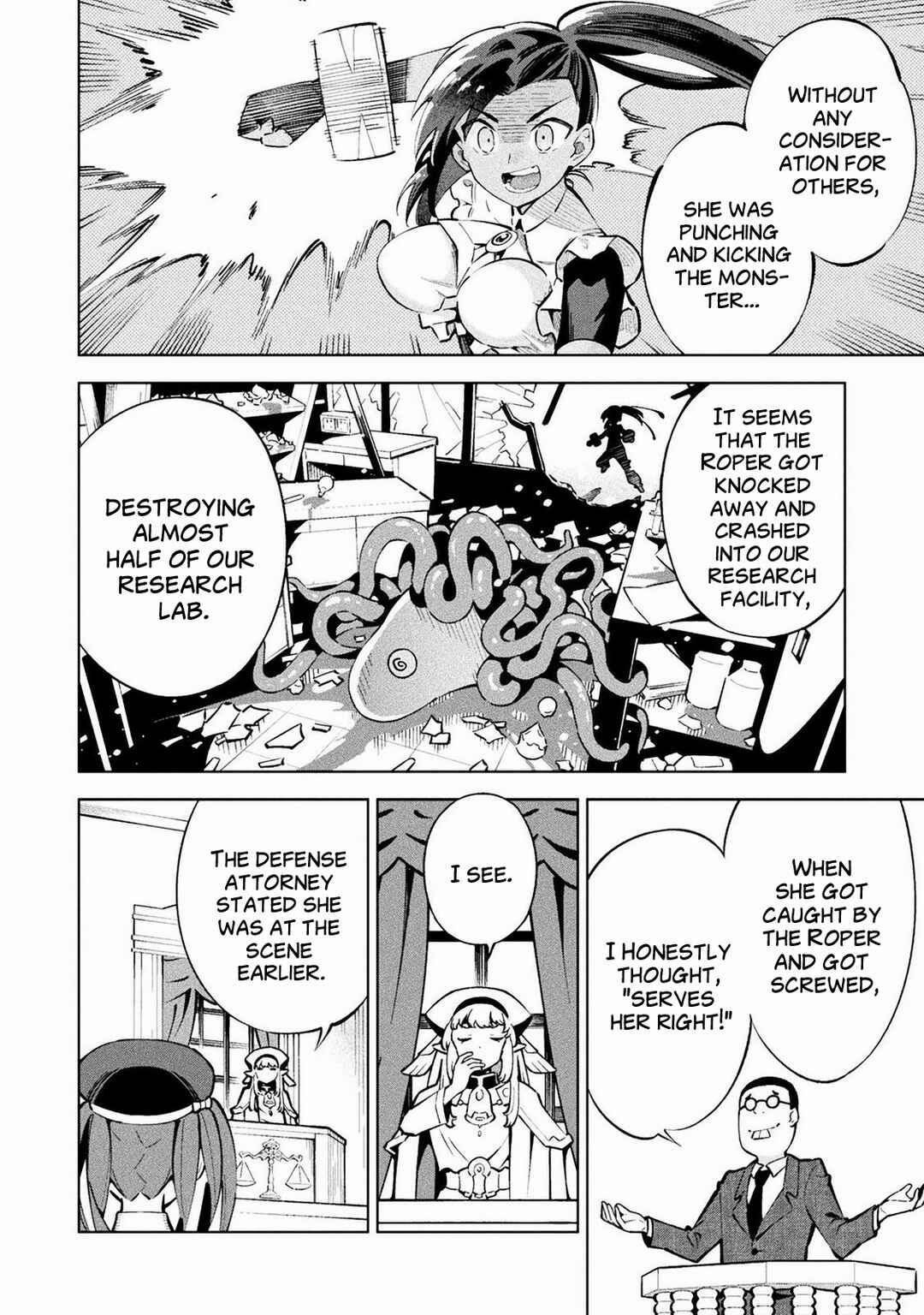 Mahou Shoujo × Haiboku Saiban Chapter 1 - Page 26