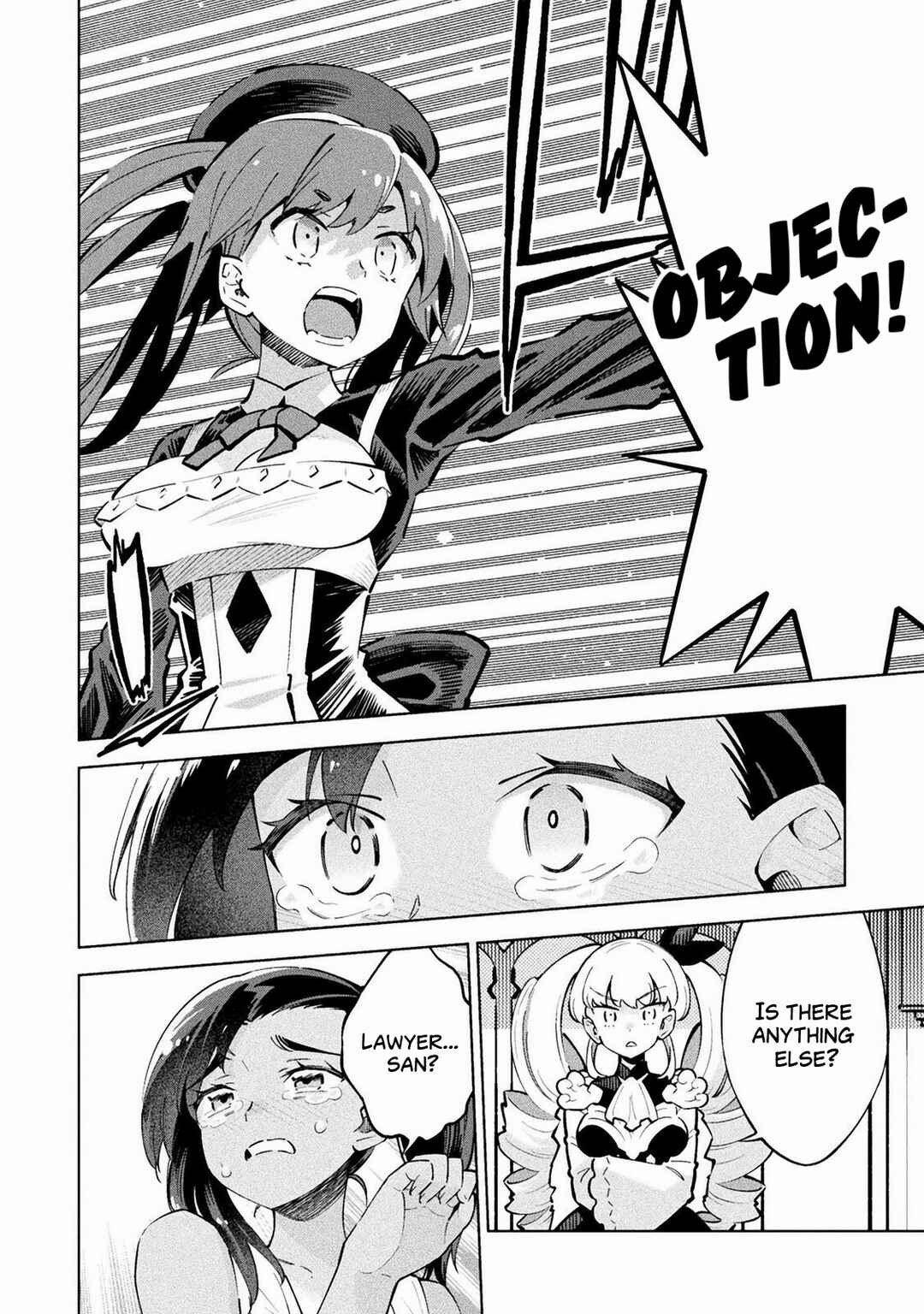 Mahou Shoujo × Haiboku Saiban Chapter 1 - Page 32