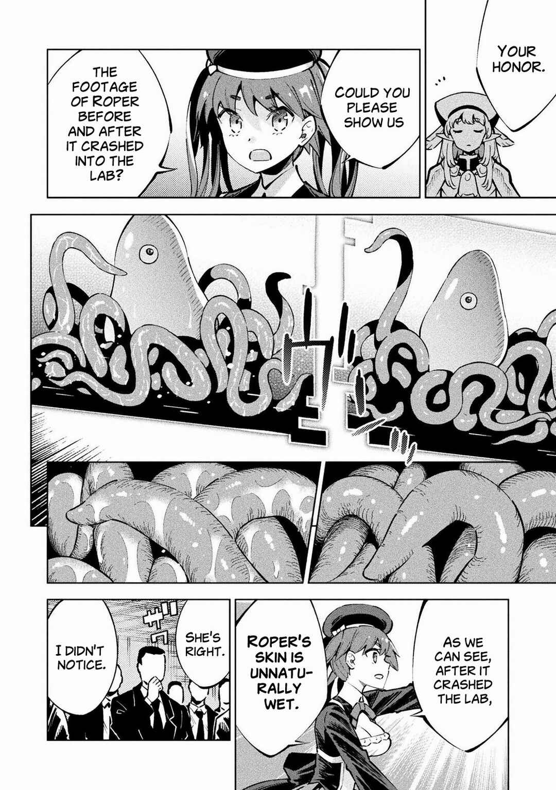 Mahou Shoujo × Haiboku Saiban Chapter 1 - Page 34