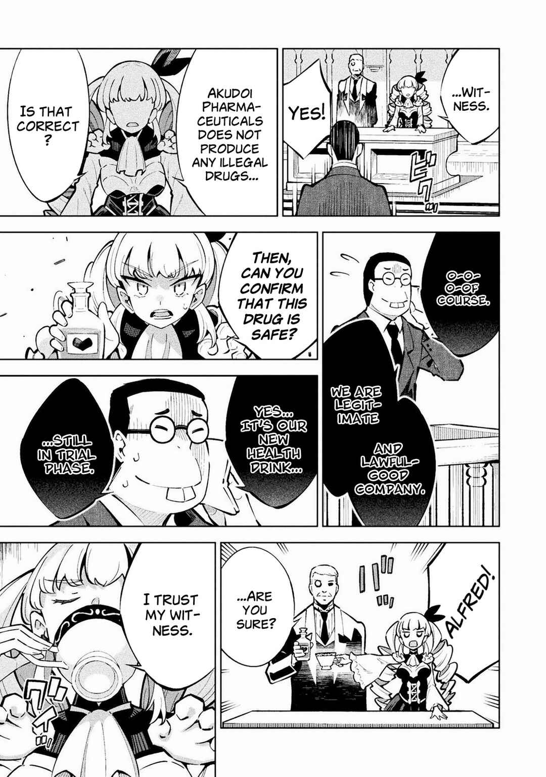 Mahou Shoujo × Haiboku Saiban Chapter 1 - Page 45