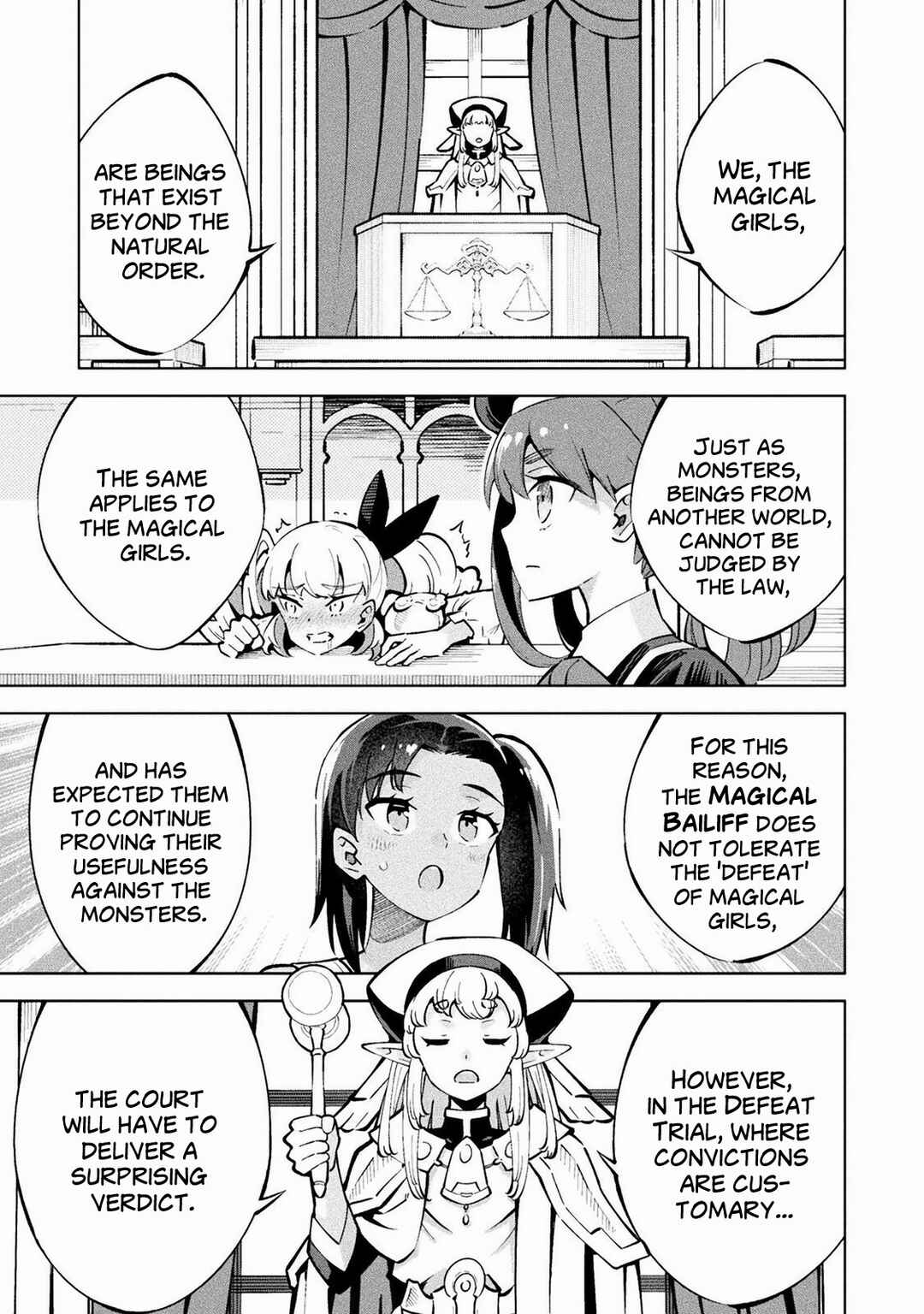 Mahou Shoujo × Haiboku Saiban Chapter 1 - Page 51