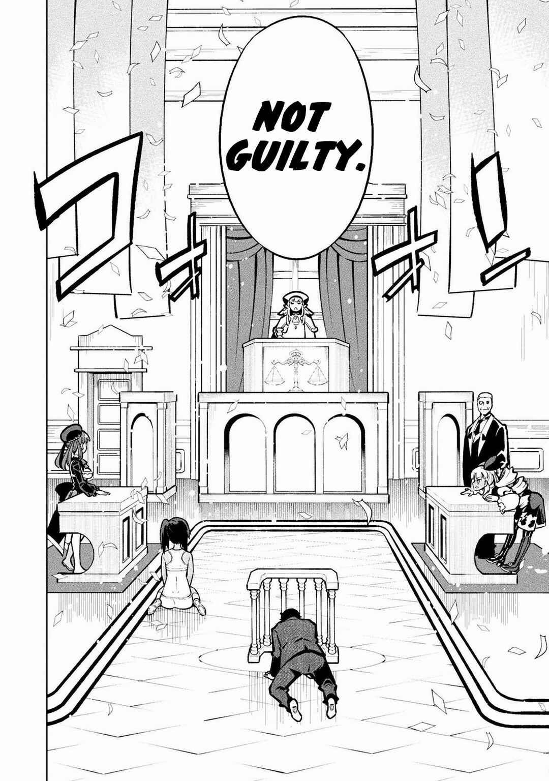 Mahou Shoujo × Haiboku Saiban Chapter 1 - Page 52