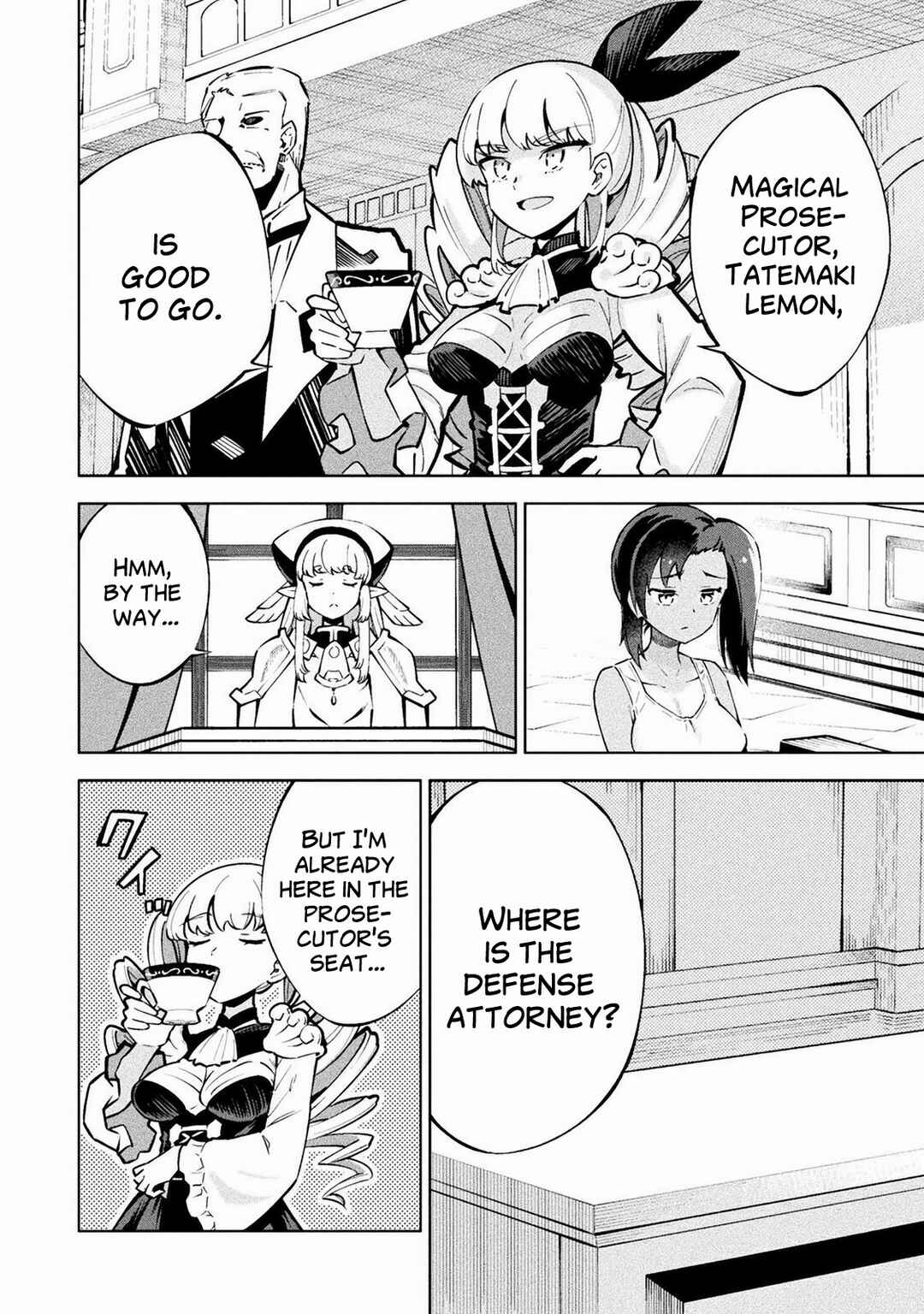 Mahou Shoujo × Haiboku Saiban Chapter 1 - Page 8