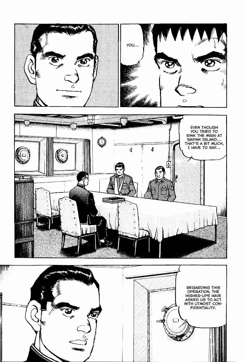 Zipang Chapter 88 - Page 4