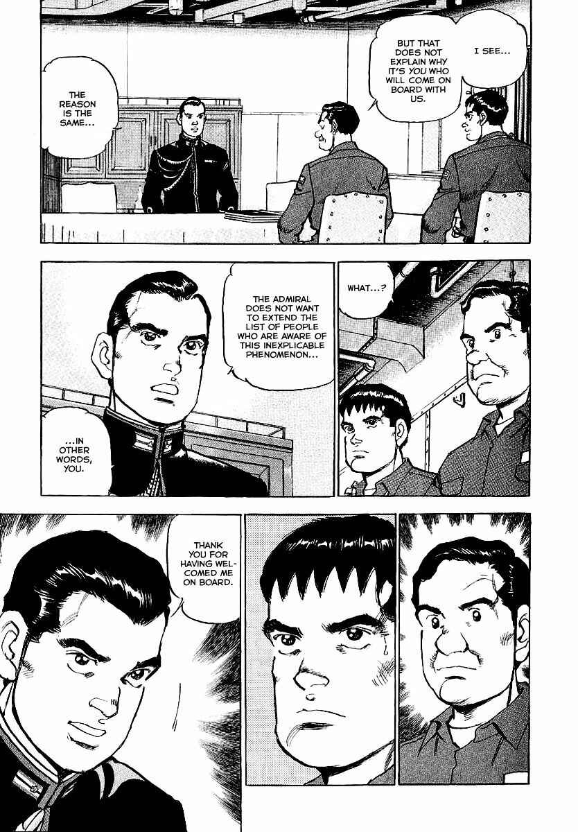 Zipang Chapter 88 - Page 6