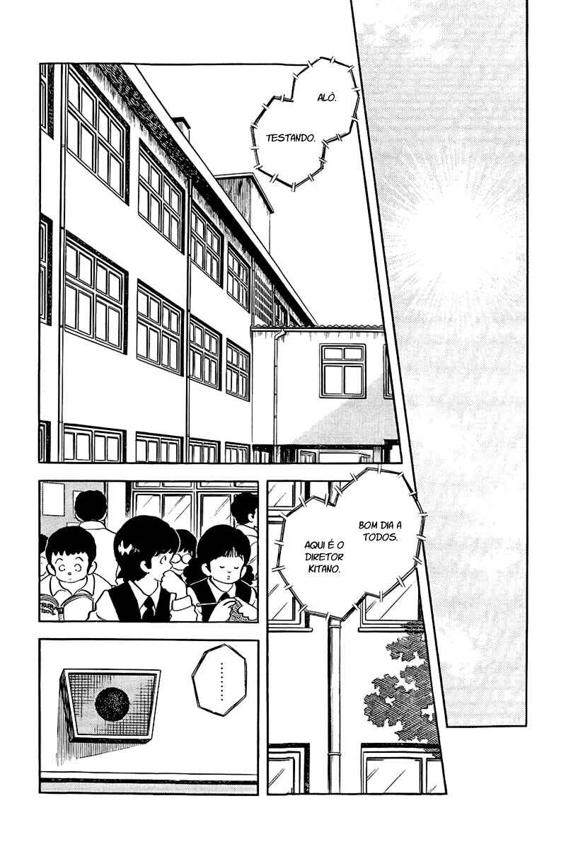 Touch Chapter 169 - Page 2