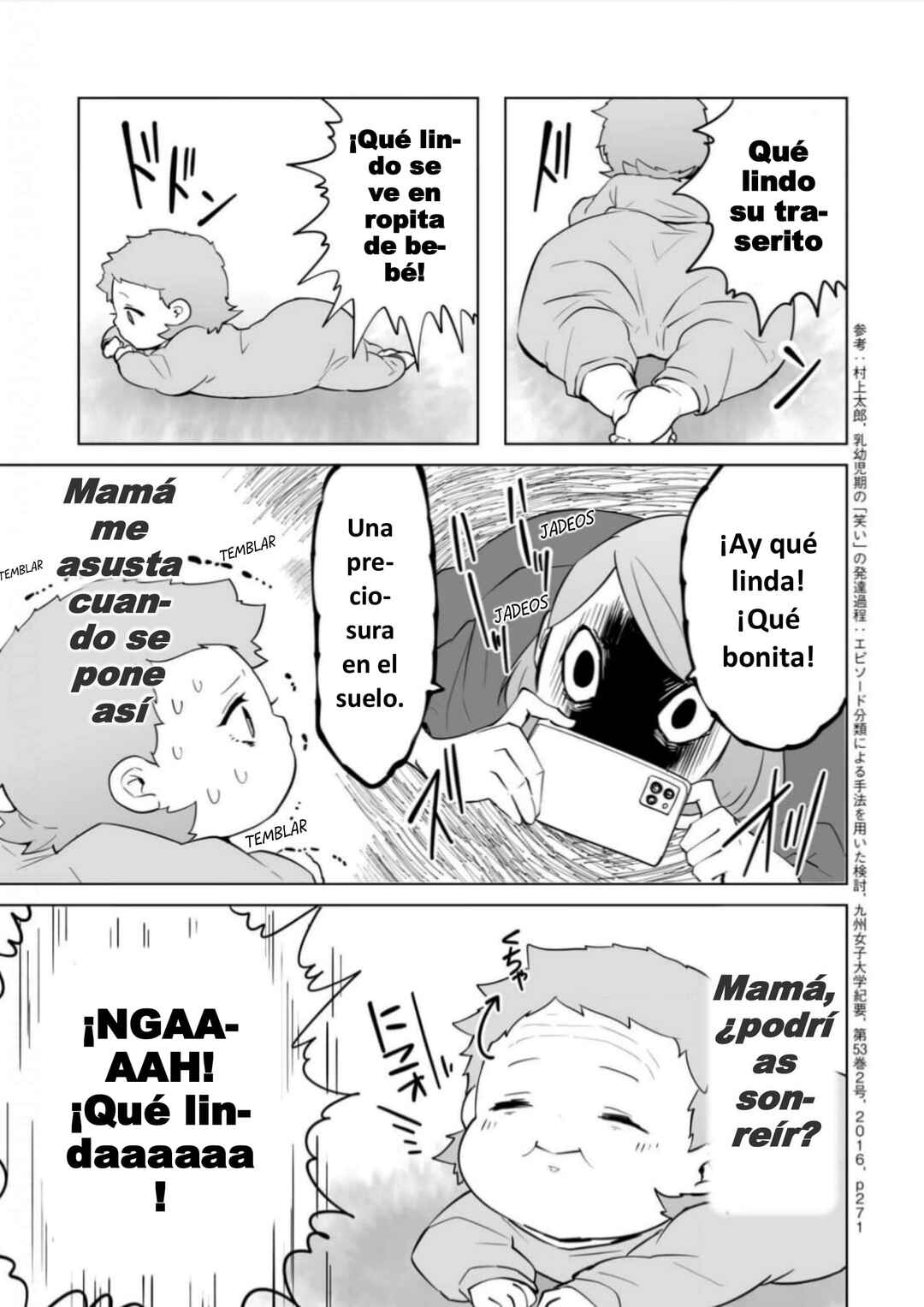 Akachan ni Tensei Shita Hanashi Chapter 22 - Page 3