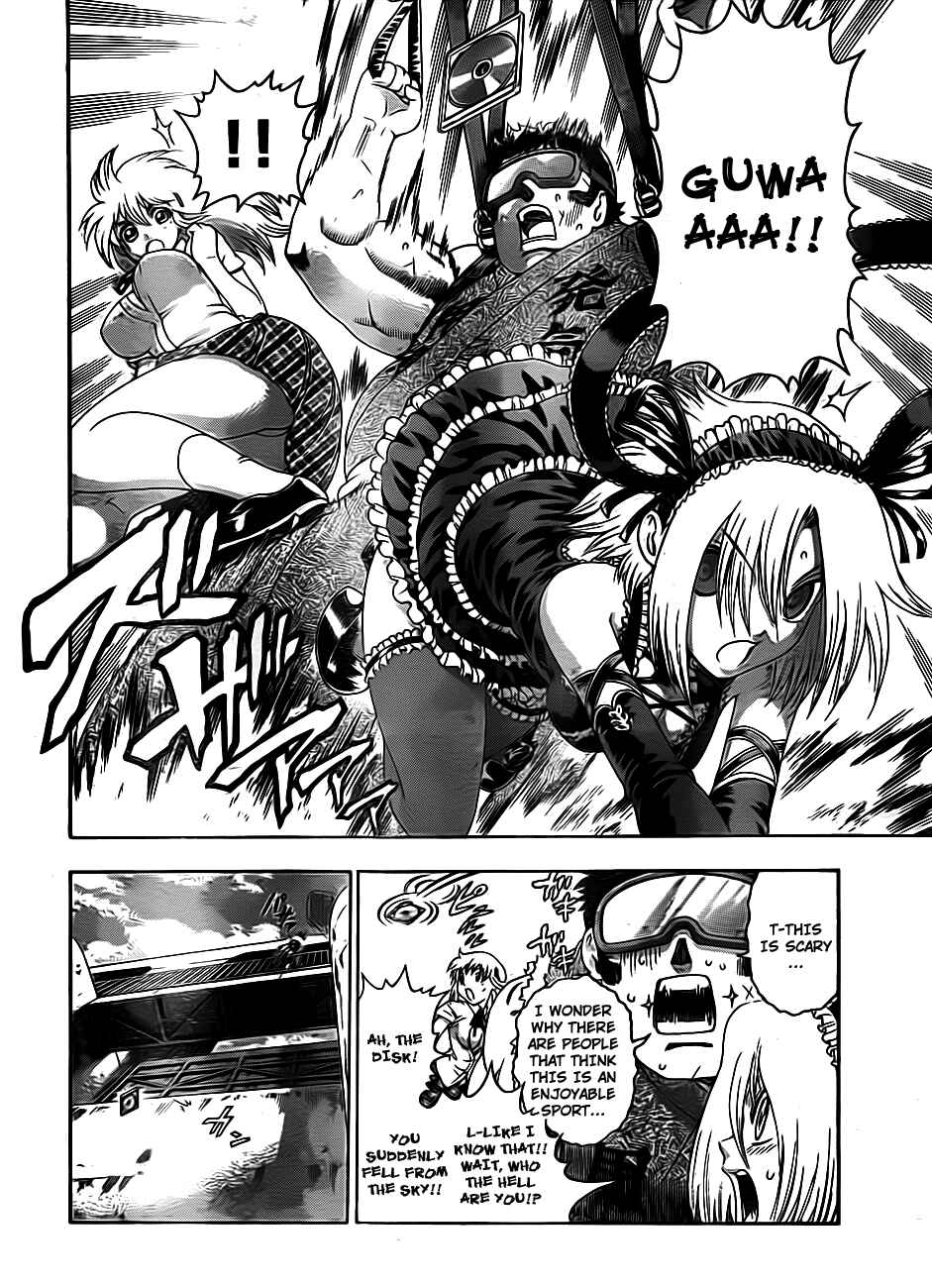 Shijou Saikyou no Deshi Kenichi Chapter 417 - Page 11