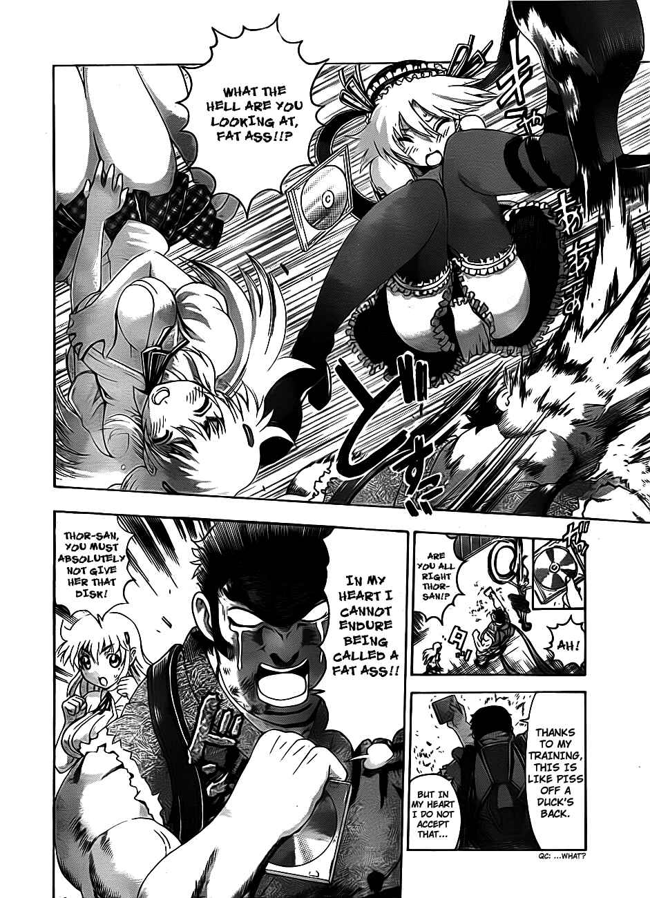 Shijou Saikyou no Deshi Kenichi Chapter 417 - Page 14