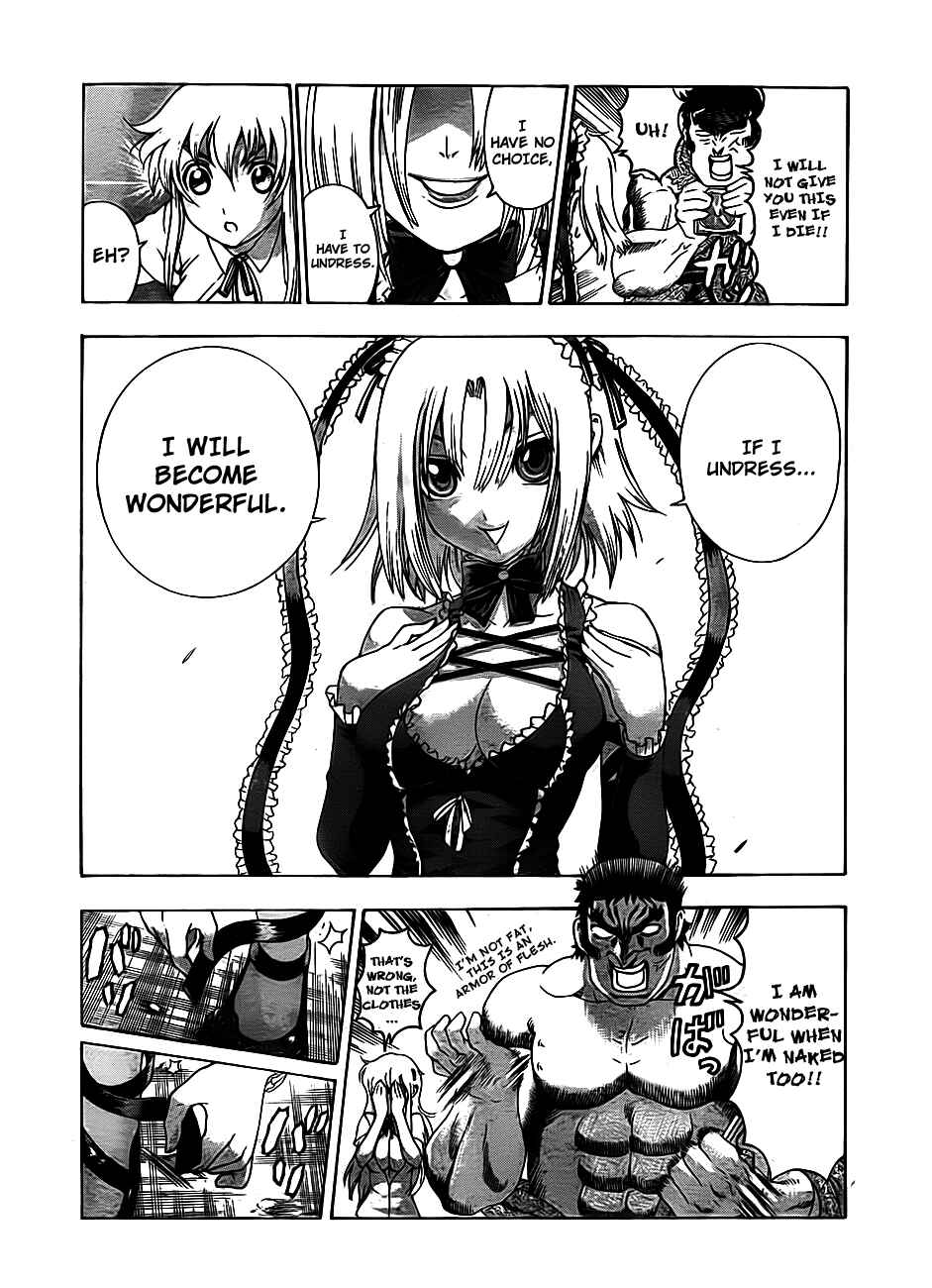 Shijou Saikyou no Deshi Kenichi Chapter 417 - Page 15