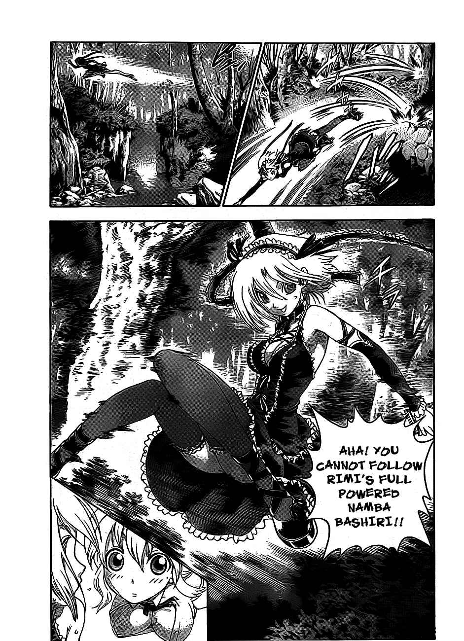 Shijou Saikyou no Deshi Kenichi Chapter 417 - Page 6