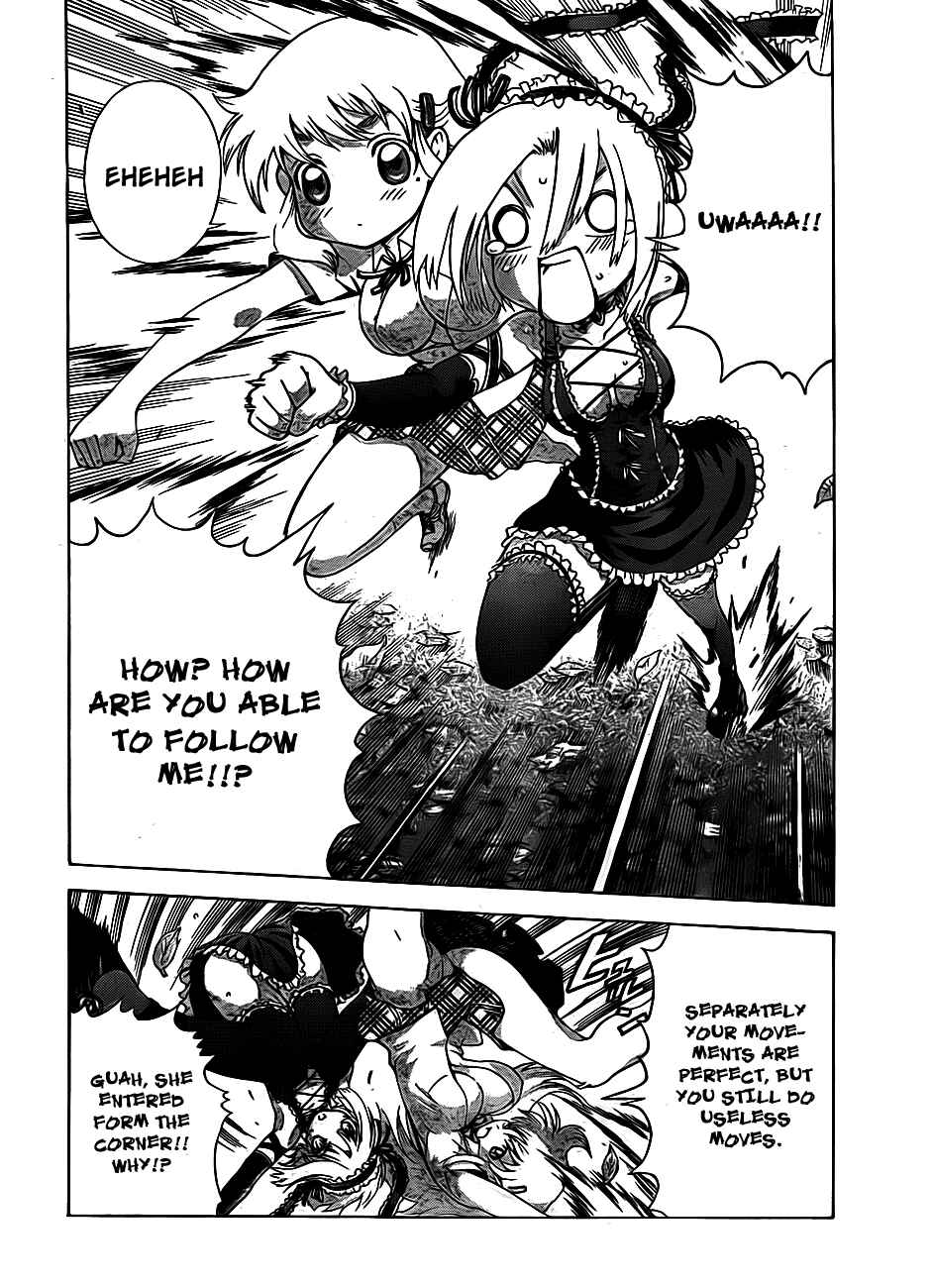 Shijou Saikyou no Deshi Kenichi Chapter 417 - Page 7