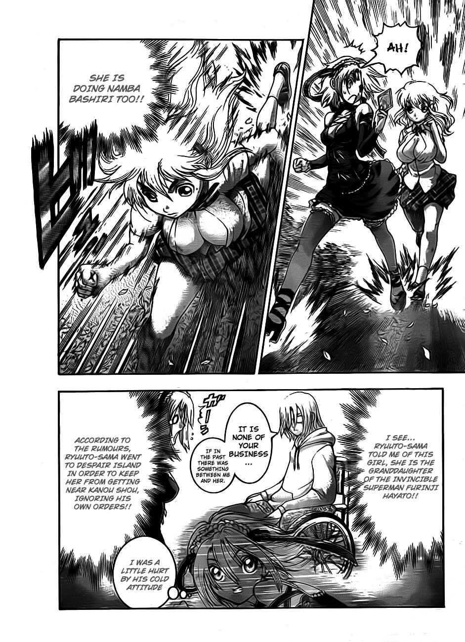 Shijou Saikyou no Deshi Kenichi Chapter 417 - Page 8