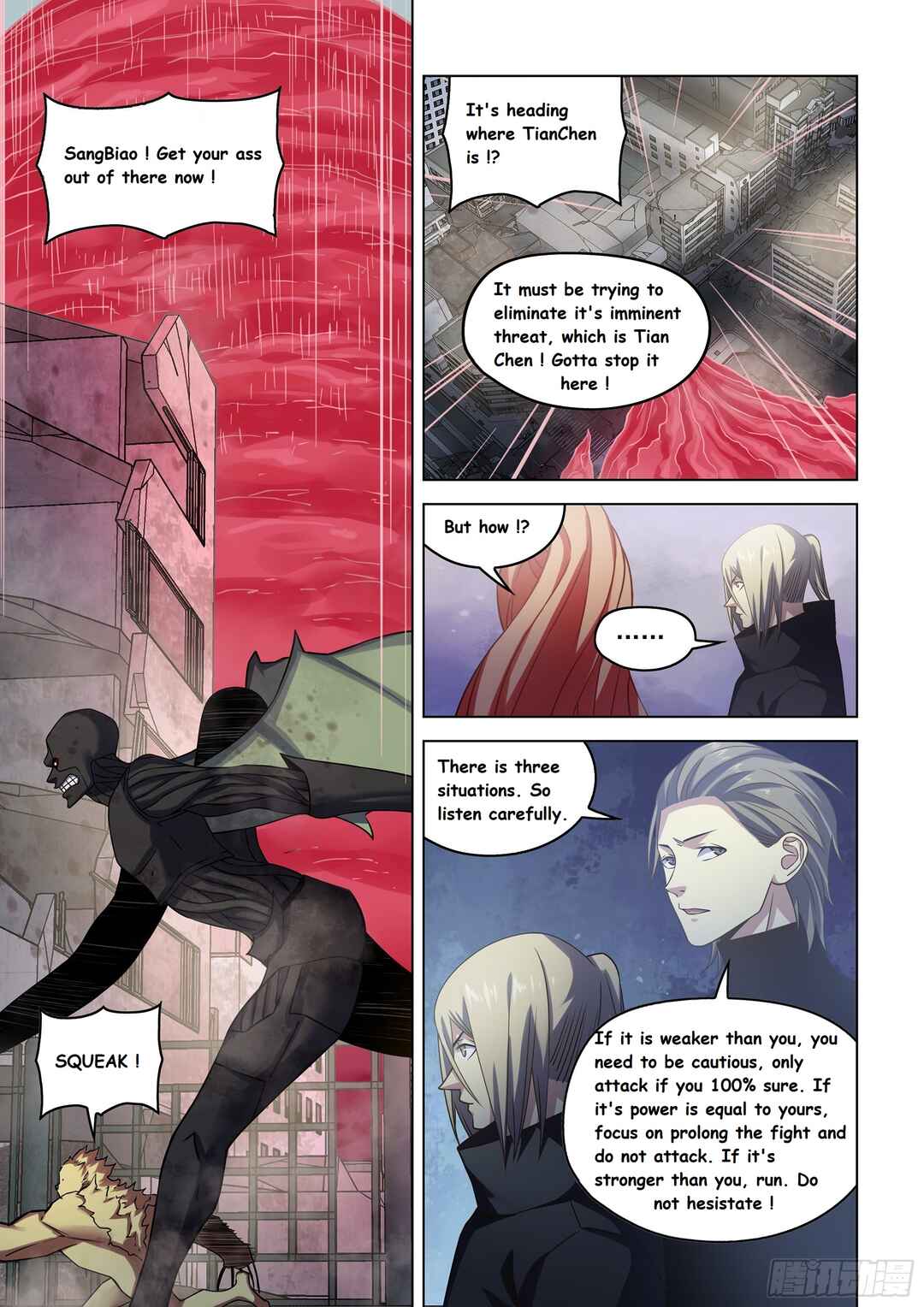 Mòshì Fánrén Chapter 526 - Page 12