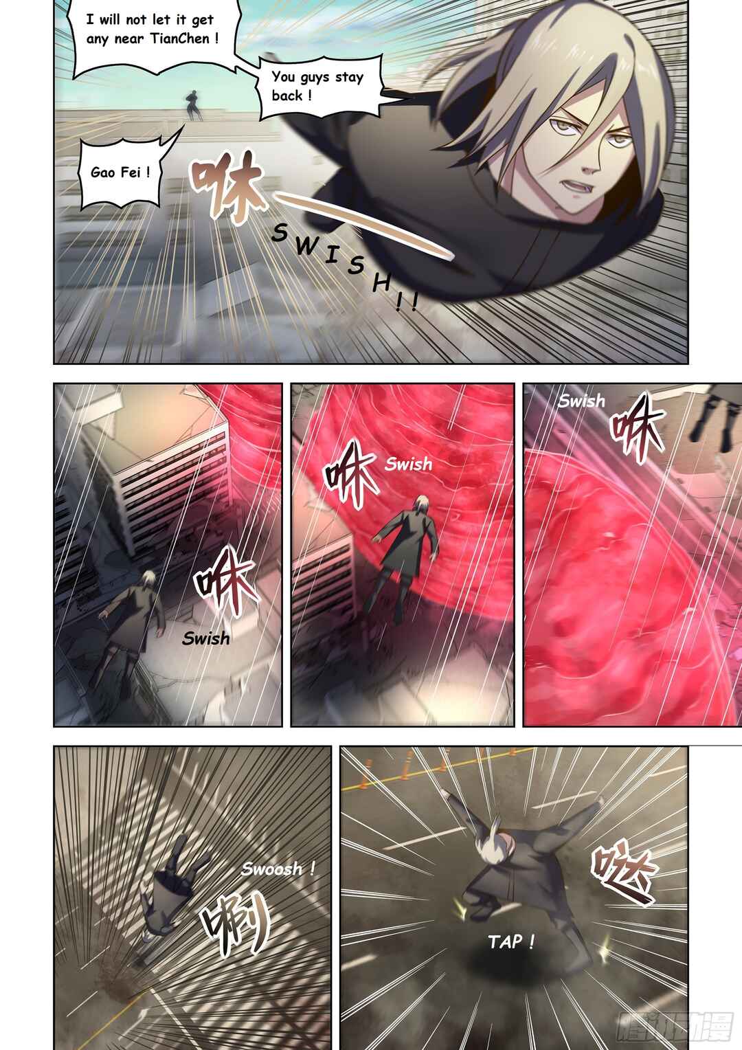 Mòshì Fánrén Chapter 526 - Page 13