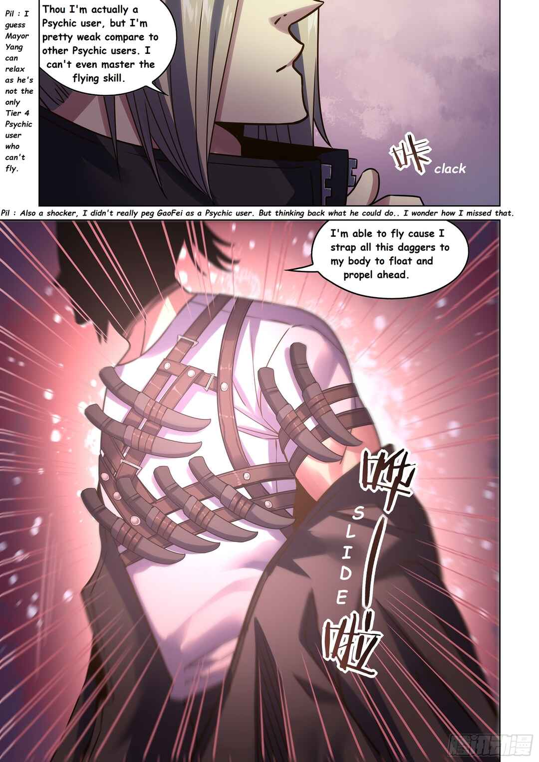 Mòshì Fánrén Chapter 526 - Page 15