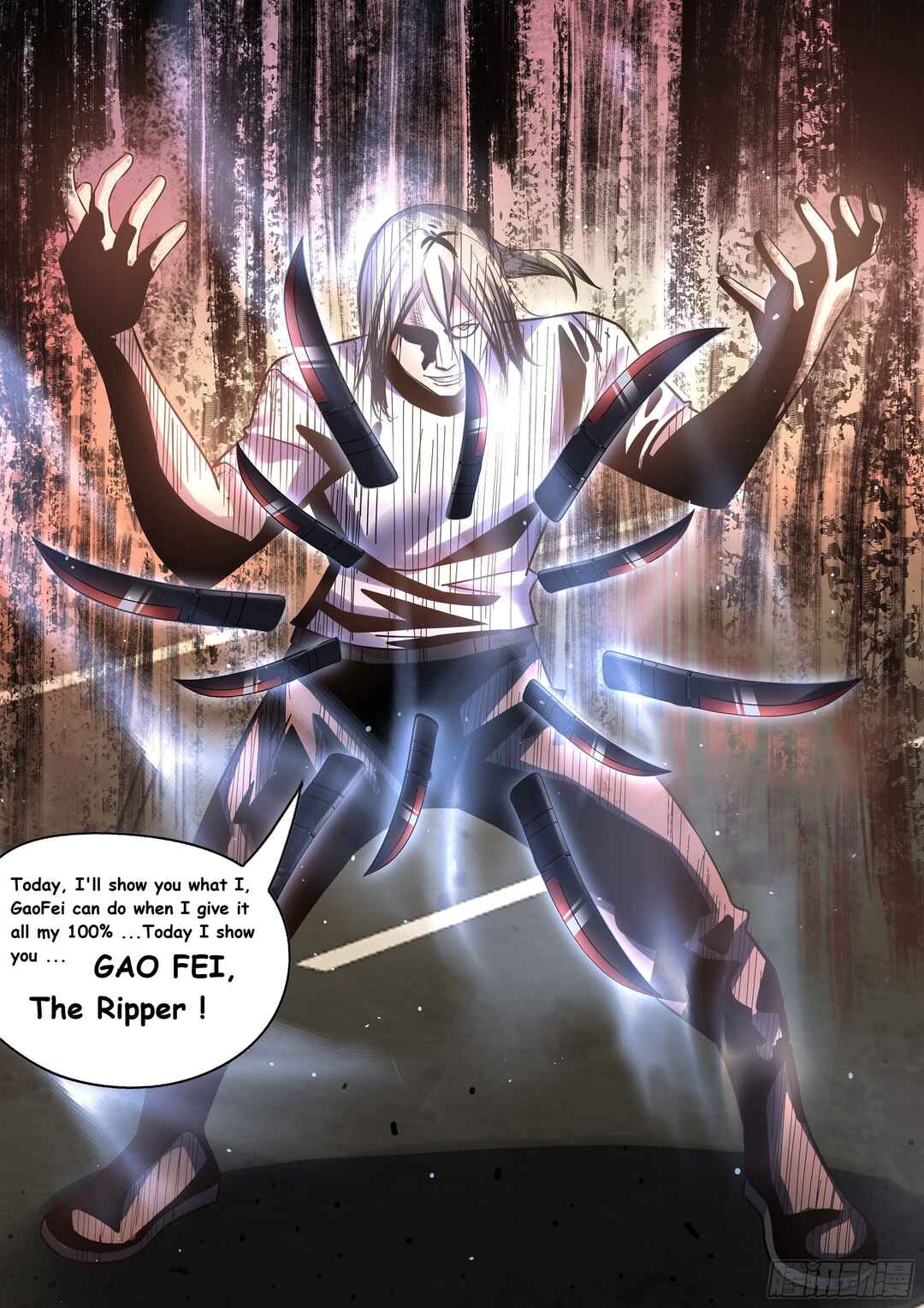 Mòshì Fánrén Chapter 526 - Page 17