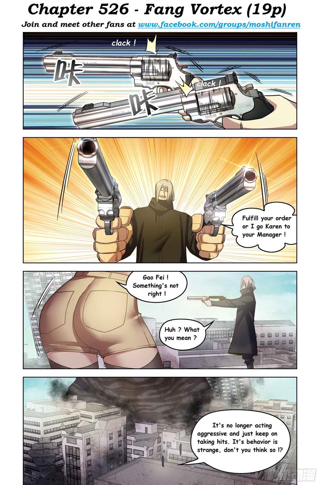 Mòshì Fánrén Chapter 526 - Page 3