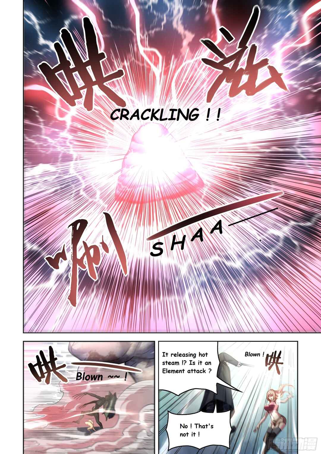Mòshì Fánrén Chapter 526 - Page 6