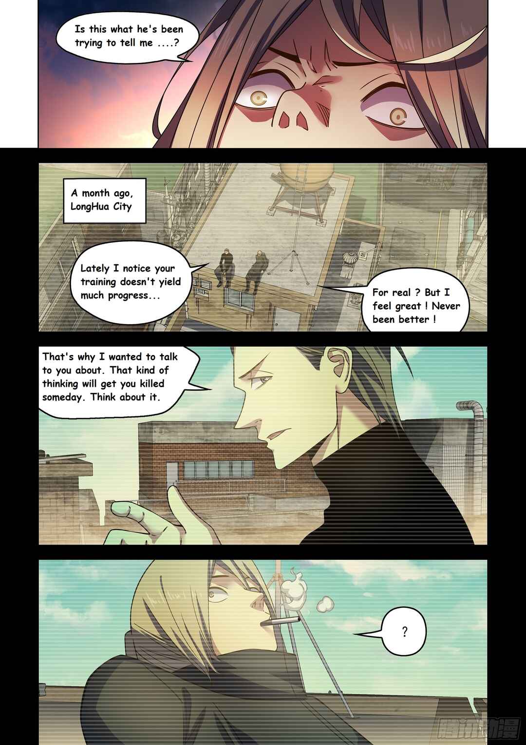 Mòshì Fánrén Chapter 526 - Page 7
