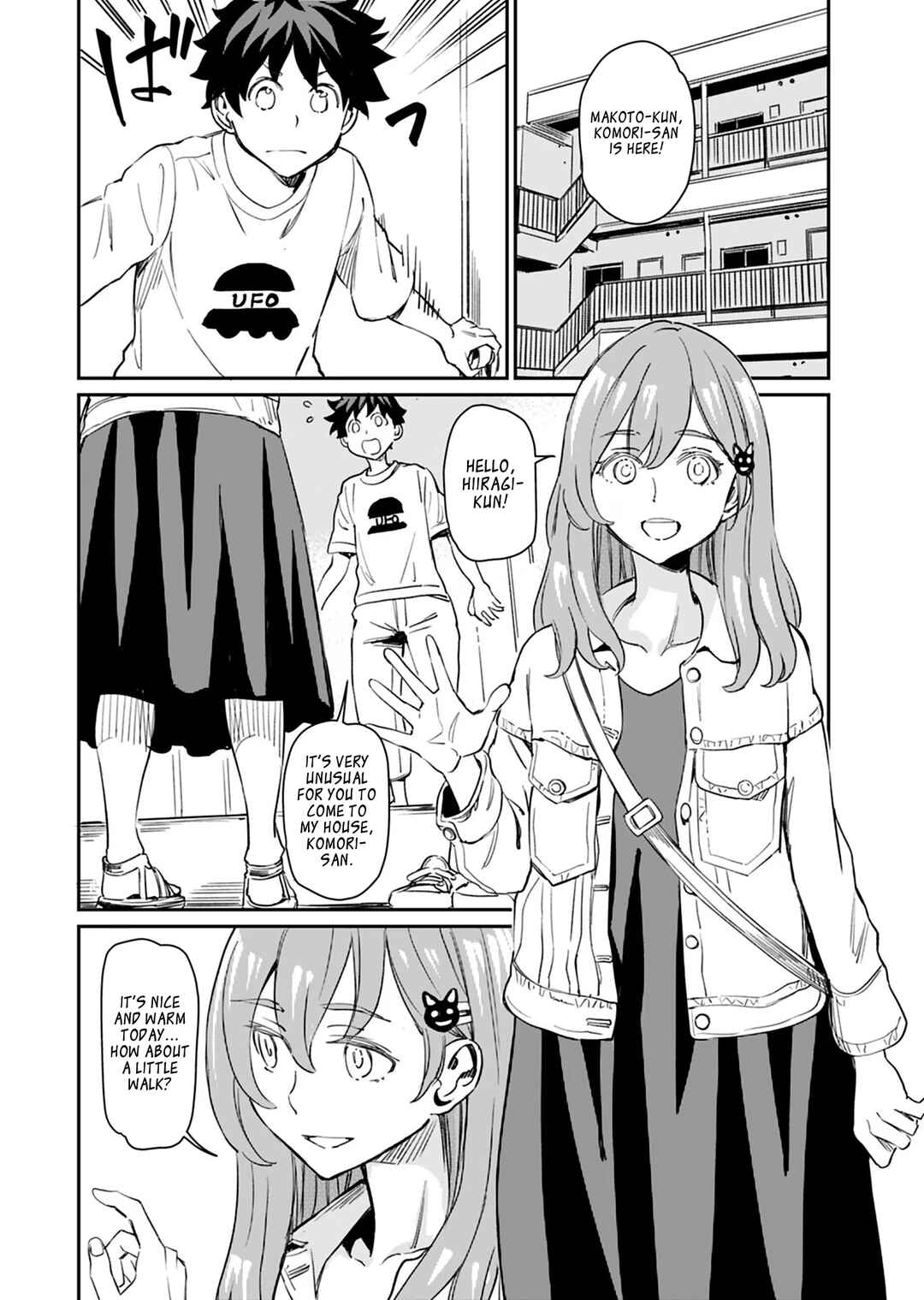 Obokoi Majo wa Majiwaritai! Chapter 23 - Page 14