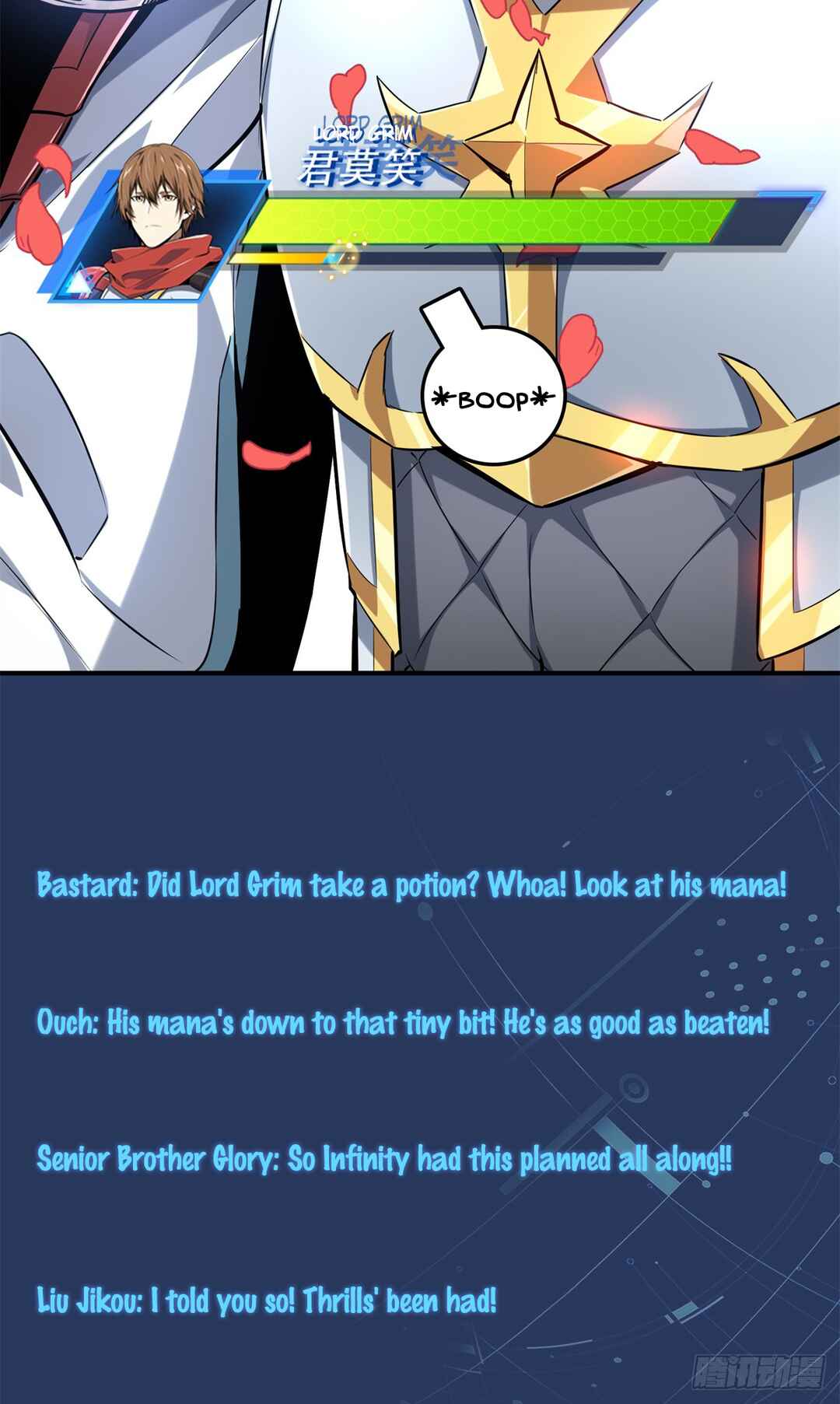 Quánzhí Gāoshǒu Chapter 201 - Page 28