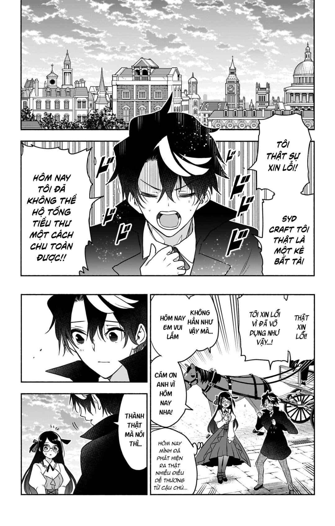 Syd Craft no Saishuu Suiri Chapter 28.1 - Page 11