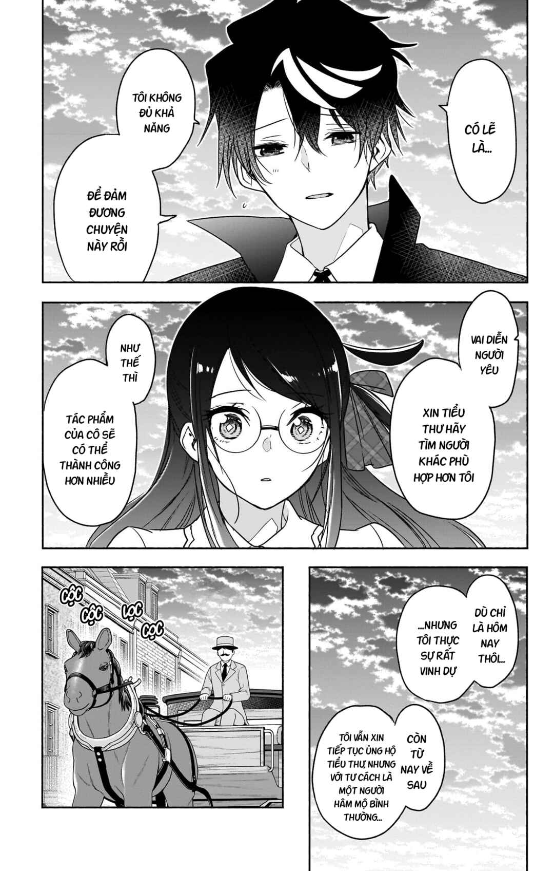 Syd Craft no Saishuu Suiri Chapter 28.1 - Page 12