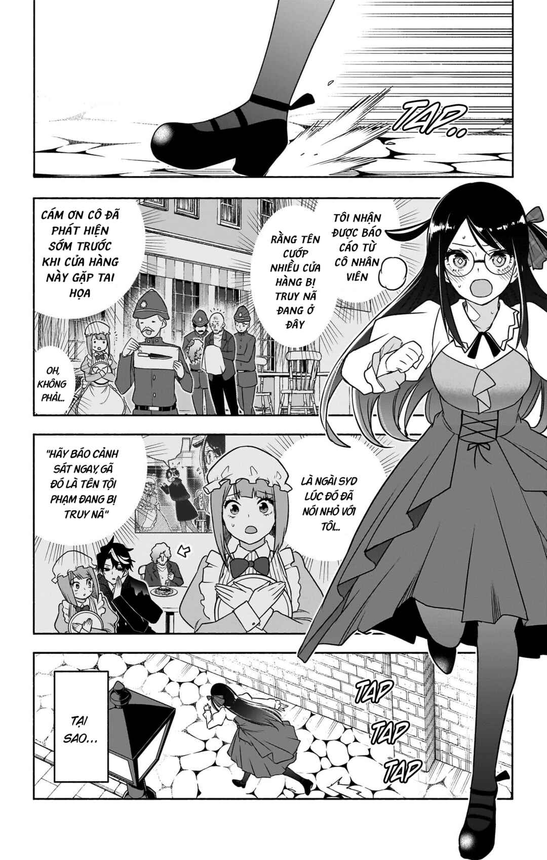 Syd Craft no Saishuu Suiri Chapter 28.1 - Page 14