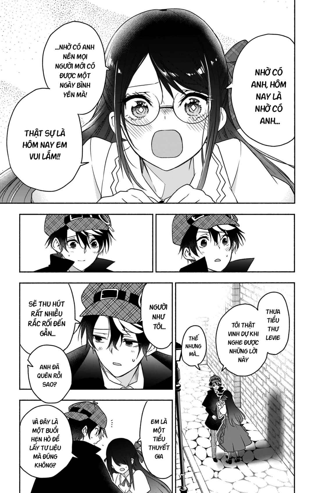 Syd Craft no Saishuu Suiri Chapter 28.1 - Page 17